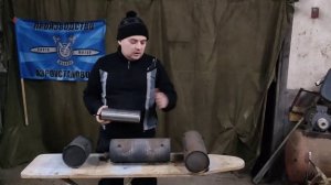Глушитель на аэролодку.