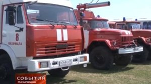 "События - Махачкала" от 15 апреля 2014г.