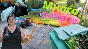В огороде ? работа всегда есть ?? Просто Мария