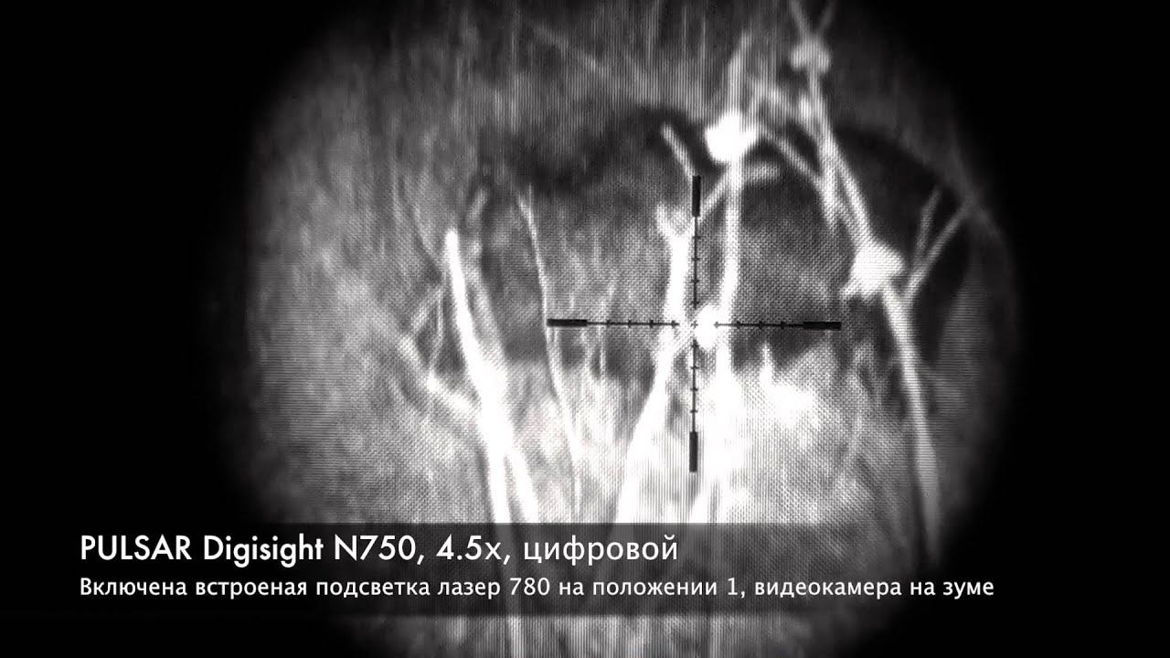 ТЕСТ ночных прицелов ПНВ всех поколений
