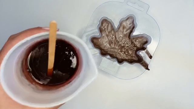 Мыло «Кленовый лист» Мастер класс I #Мыловарение смотреть онлайн