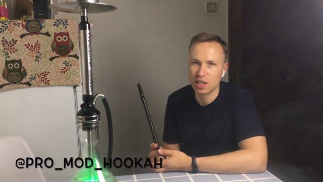 Conceptic Design - революционный кальян. Так ли это? смотреть онлайн