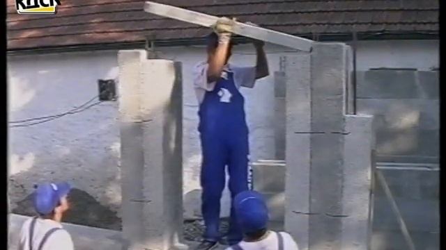 ООО "КДСК" смотреть онлайн