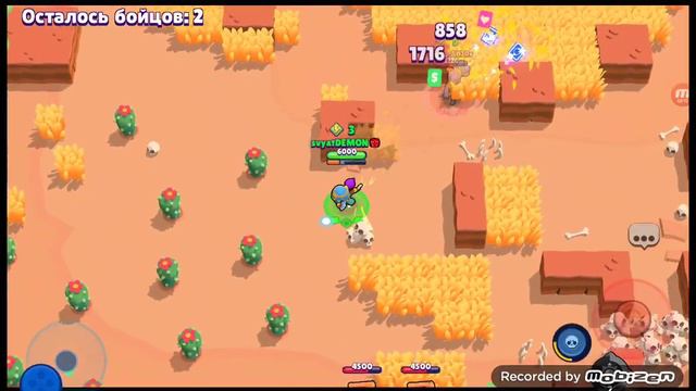 столкновение на таре смотреть онлайн