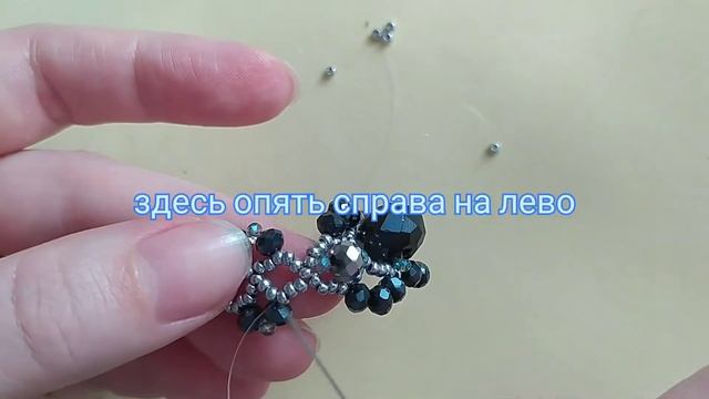 Серьги из бисера - сделай подарок своими руками! Beaded earrings - make a gift with your own hands! смотреть онлайн