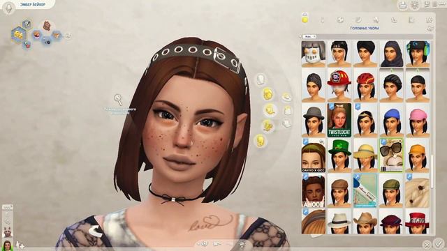 Sims4|CAS| Создание персонажа| Оборотень