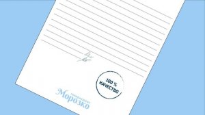 О магазине Morozko-shop.ru