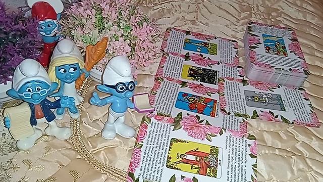 Важная информация!