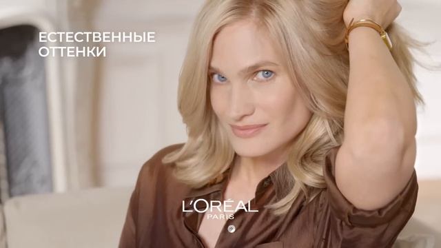 Инновация от Excellence