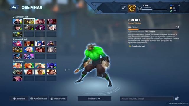 Дотеры никогда не освоят эту игру|BATTLERITE смотреть онлайн