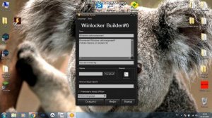 Как скачать WinLocker Builder #6