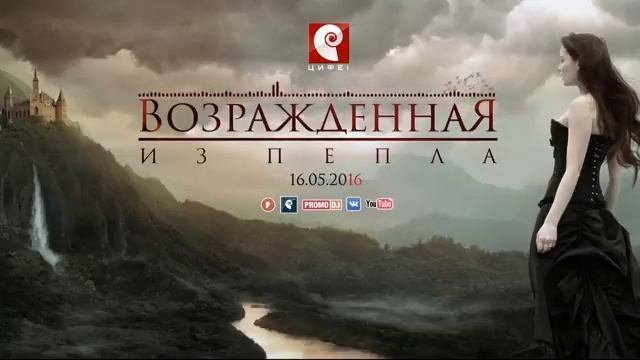 НОВАЯ БОЖЕСТВЕННО КРАСИВАЯ ФЭНТЕЗИ МУЗЫКА ДЛЯ ДУШИ 