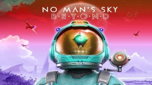 PSVR No Man’s Sky Beyond | За гранью | VR GAMECLUB