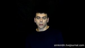 Рабочий метод для снятия диагноза. Исправления слуха №159