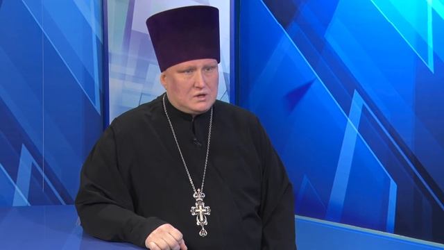 Праздник Крещения: смысл, традиции, обряды. Протоиерей Сергий Кравцов