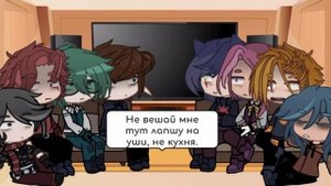 Не_13 карт – реакция на самих себя.|3/?| + 13 карт. От Сатавайс.