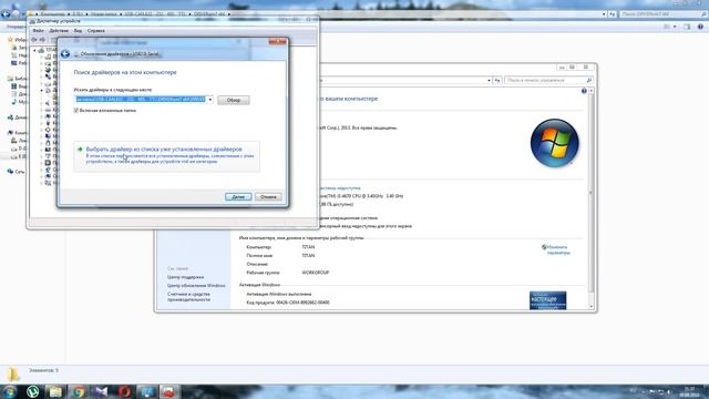 Установка драйверов для k line адаптера смотреть онлайн