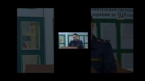 18.01.2022.МАМАДЫШ-24. В КП-17 УФСИН РОССИИ ПО РТ ПОДВЕЛИ ИТОГИ ДЕЯТЕЛЬНОСТИ ЗА ГОД