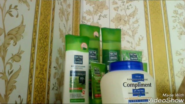 Покупка бюджетной уходовой косметики / март 2017 - FIT LiNE смотреть онлайн