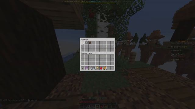 (не оскорбление!) (не защита!) рили для чего так-кто? смотреть онлайн