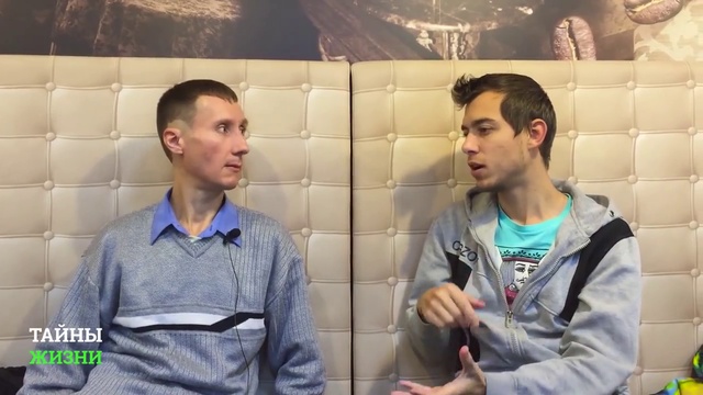 Тайная сила благодарности и благодарения — Руслан Романов (Нелнаро) - Тайны Жизни #34 ч.8-11