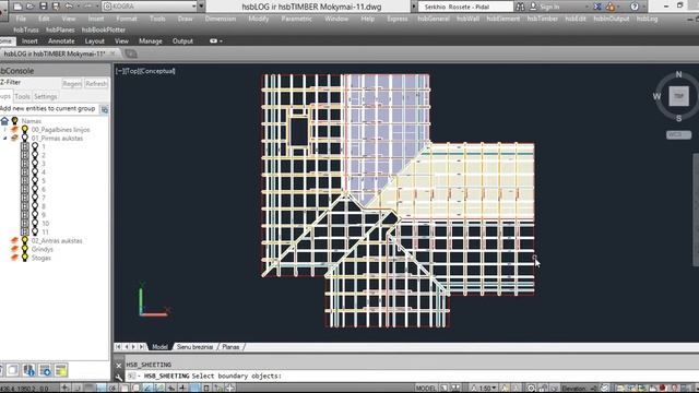 hsbCAD Log. Проектирование деревянных домов из профилированного бруса. Часть 12. смотреть онлайн