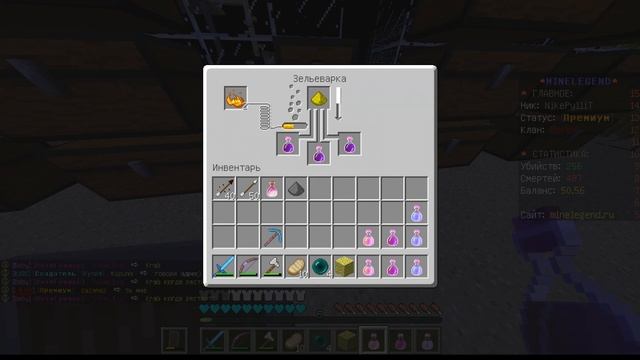 Как сделать стрелу моментального урона 2 ответ тут! смотреть онлайн