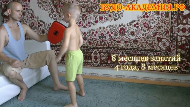 Каратэ дома. Чему можно научиться за 1 год тренировок дома. смотреть онлайн