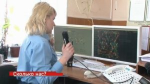 Поездные диспетчеры