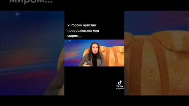 Нарешті, хоч до когось доходить! смотреть онлайн