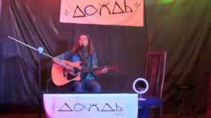 Зимним Вечером Девушка поет Авторская песня под гитару