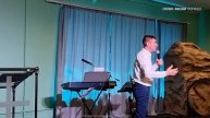 Алексей Тарбаев / Уроки Вифезды / "Слово Жизни - Ногинск" / 22 мая 2022