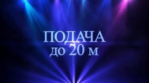 Штукатурная станция Grand-3 220 V купить в Нижнем Новгороде 8(926)424-38-89