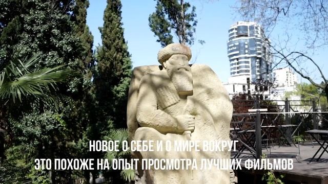 Что такое иммерсивные променад спектакли в стереонаушниках