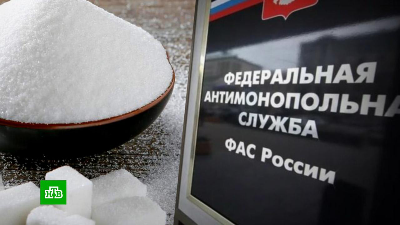 ФАС начала проверку поставок сахара в магазины
