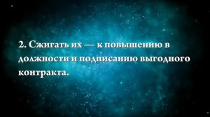 Что означают сны, связанные с чем-то гнилым - положительные и отрицательные значения