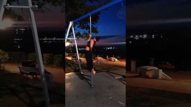 Pole-dance летом .mp4