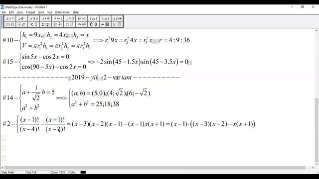 2019 yil VARIANT TAHLILI orginal variant 1 смотреть онлайн