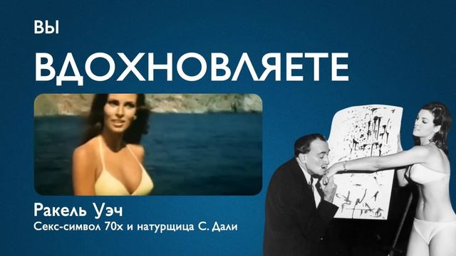 Почему женщины самые лучшие [Шедевры рекламы]