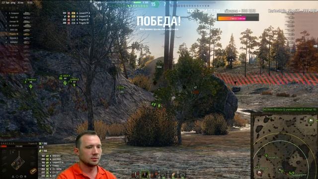 Bourrasque ДАМАГ-ДИЛЕР! Как фармит лучший СТ-8? смотреть онлайн