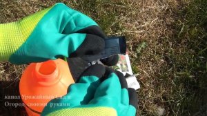 Как избавиться от тли на яблоне, вишне, смородине и цветах.mp4