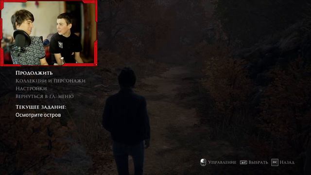 ИЛЬЯ НЕГР! ➤ The Dark Pictures Anthology: The Devil in Me ➤ #1 ➤ С ИЛЬЁЙ смотреть онлайн