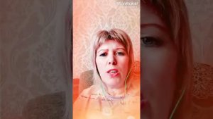 Трек,, Кукушка,,