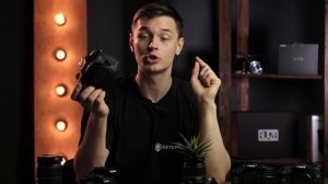 Кропнутая матрица - это...? Кропнутая или полнокадровая камера? Какую взять? Кропнутые камеры Canon