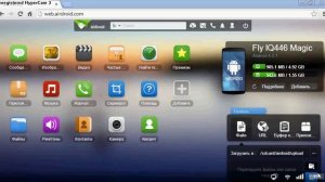 Как найти потерянный телефон - программы для андроид [© YOU2BER CHANNEL]