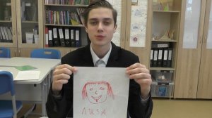 Поздравление девочек с 8 марта. 10А.