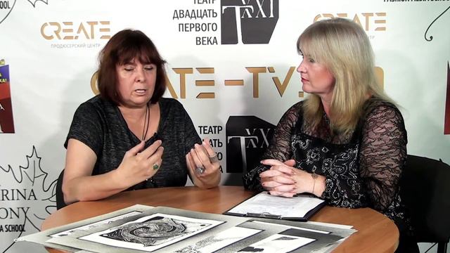 #ВРИТМЕЖИЗНИ: Лидия Леонтьева  и ее "Графика Жизни"/Интервью/#CreateTV.Media