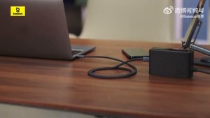 Baseus Кабель зарядный мощностью 240 Вт USB4