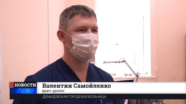 ЭДУК