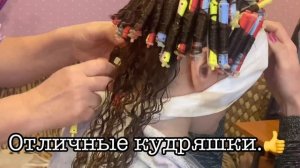 Как сделать КАРВИНГ на ДЛИННЫЕ волосы.